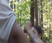 Almost Caught Sucking Step Brothers Dick On Bike Trail from mypornsnap teen imgchili pussympandhost junior nudist conver