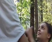 Almost Caught Sucking Step Brothers Dick On Bike Trail from indiajoin junior suck
