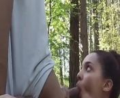 Almost Caught Sucking Step Brothers Dick On Bike Trail from very little junior school teen pussy pic