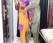 Pakistani Wife Fucked By Husband,s Friend With Hot Audio Talk from indian aunty sex teen boyxx girls bathroom sex in dress change grils nadia xxx