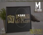 [ModelMedi] Madou Media Works MDX0127-Desire Rebirth-The Transformed Kaiyuan Life 000 Watch for free from 双色球2011137开奖号码♛㍧☑【免费版jusege9•com】聚色阁☦️㋇☓•ubv7