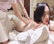 Taiwanese girls push oil massage and fuck with the masseur from sfdg