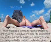 My Friend Mrs Kiss Is An Exhibitionist Wife That Likes To Tease Nude Beach Voyeurs In Public! from nudist boys vk fkk florian