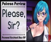 Please Sir, Let Me Suck Your Cock [3Dio] [Personal Assistant Boss RP] [Preview] from panna sir