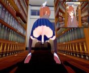 【MONIKA】【HENTAI 3D】【 POV ONLY COWGIRL POSE】【DDLC】 from ddac