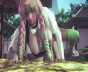 [DEMON SLAYER] Mitsuri Kanroji wants to destroy your dick (3D PORN 60 FPS) from demon slayer mitsuri kanroji