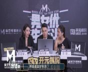 [Domestic] Madou Media Works MTVQ8-EP1-Male and female eugenics death match-feature exciting trailer from 谷歌seo留痕【电报e10838】google引流优化 ewj 0924