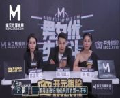 [Domestic] Madou Media Works MTVQ8-EP1-Male and female eugenics death match-feature exciting trailer from 谷歌引流优化【电报e10838】google优化留痕 leb 0202