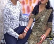 Desi Pari Step Sis And Bro Fucking On Rakhi With Hindi Audio from telugu heroin rashi puku nude
