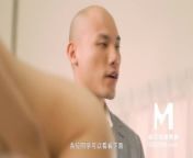Trailer-Sketching Model Sex-Ai Xi-MD-0254-High Quality Chinese Film from chinese nude sex film