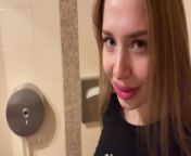 Quick fuck in the gym. Risky public sex with Californiababe. from voyeur public toilet sex
