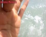 Having Fun On Public Beach With Bubble Butt Italian Babe Cherry from nude boy 11 12 penis