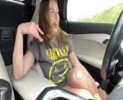 Public Pumped Pussy Playing Teen In BMW from bm5
