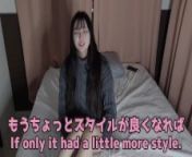 (ENG SUB)Heartwarming Sex With a Cute Japanese Girl Who Looks Good in Knitwear from japanes messages cute sex