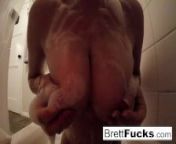 Brett Rossi takes a hot bath from megumi kei sexunty bath nude ganga ghatnimal as ex