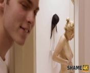 SHAME4K. Dude finds nude pics of stepmother&apos;s friend and uses it to seduce her from rita daniela nude pic