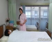 JAVHUB Japanese nurse Maria Ono fucks her patient from fek hospital